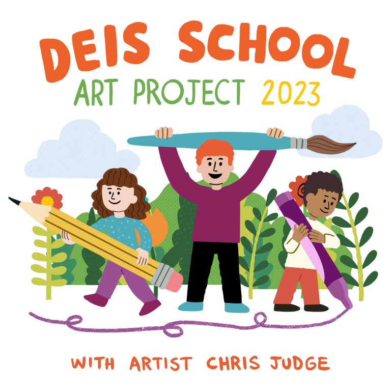 what is a deis school