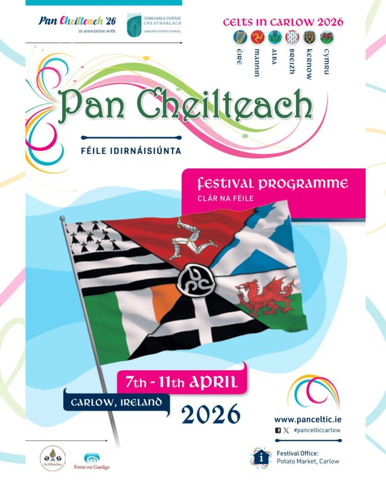 654838707_1486965559799769_7385013553789883971_n